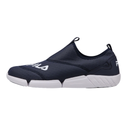 Fila Slick Aqua 19 - Miesten Performance Kengät - Laivastonsininen | FI-99635